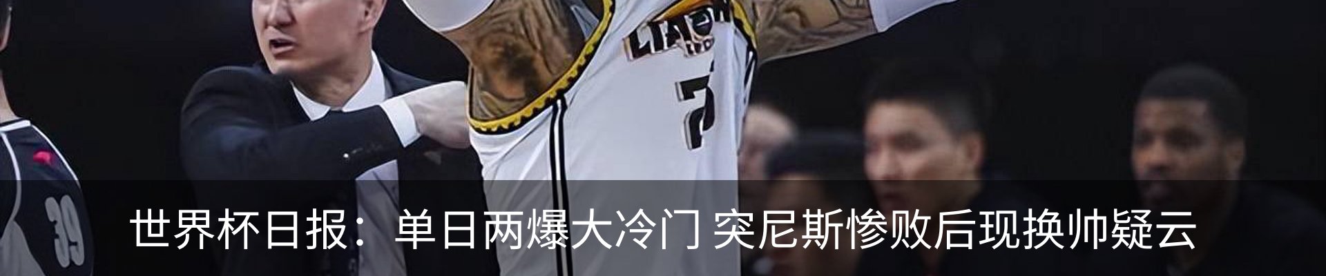行业资讯